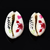 Printed Natural Cowrie Shell Beads SSHEL-N032-32-2