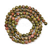 Natural Unakite Beads Strands G-B171-C03-4mm-3