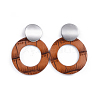 PU Leather Dangle Stud Earrings EJEW-JE03294-03-1