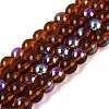 Transparent Electroplate Glass Beads Strands EGLA-Q132-6MM-01A-05-1