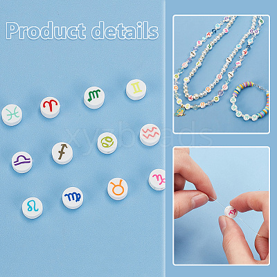 120Pcs 12 Styles Handmade Polymer Clay Beads CLAY-PH0001-91-1