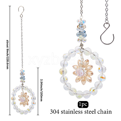 1Pc Flower Glass Car Hanging Decoration HJEW-SP0001-11B-1