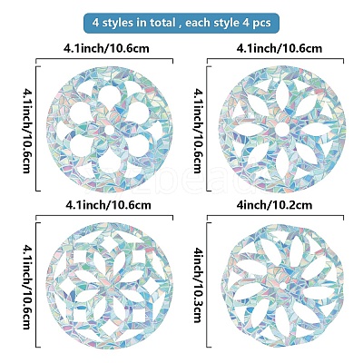 Waterproof PVC Colored Laser Stained Window Film Static Stickers DIY-WH0314-106-1
