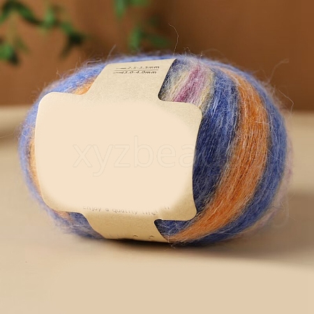 Gradient Color Mohair Yarn PW-WGE63D2-18-1