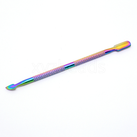 Oblique Head Stainless Steel UV Gel Nail Polish Remover Cleaner MRMJ-WH0071-37-1