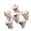 Valentine's Day Element Printed Wood Beads WOOD-R002-01-04-1