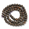 Natural Boulder Opal Beads Strands G-P544-A01-01-3