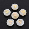 Natural Freshwater Shell Beads SHEL-S278-058-1