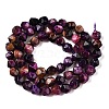 Dyed Natural Tiger Eye Beads Strands G-T138-220B-2