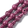 Dyed Natural Fossil 3-Hole Guru Bead Strands G-K149-51C-1