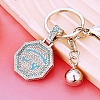 Metal Keychain PW-WGBAF9F-08-1