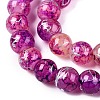 Drawbench Crackle Glass Beads Strands GLAA-N006-8mm-06-3