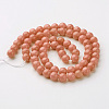 Natural Mashan Jade Round Beads Strands G-D263-10mm-XS18-6