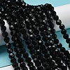 Opaque Glass Beads Stands EGLA-A035-P6mm-D18-2