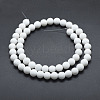 Natural Mashan Jade Beads Strands G-K245-01J-4mm-4