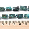 Natural Chrysocolla and Lapis Lazuli Beads Strands G-C275-A01-01-5