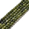 Natural Taiwan Jade Beads X-Z0NCT011-1