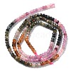 Gradient Color Natural Colorful Tourmaline Beads Strands G-ONLY-T-A07-01-3