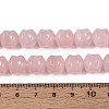 Natural Rose Quartz Beads Strands G-N353-06A-03-5