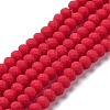 Glass Beads Strands LS-EGLA-A034-P6mm-MD22-1