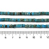 Natural Imperial Jasper Beads Strands G-Q171-A01-01B-6
