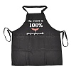 Polyester Sleeveless Apron DIY-XCP0003-32-1