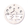 Undyed Wood Big Pendants LS-WOOD-F007-03-2