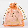 Heart Printed Organza Bags OP-R022-10x12-06-1