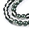 Baking Paint Transparent Glass Beads X1-DGLA-N011-8mm-07-3