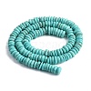 Synthetic Howlite Beads G-H088-01-3