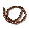 Synthetic Goldstone Beads Strands G-B078-C03-01-3