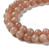Round Natural Grade B Sunstone Beads Strands LS-G-F222-33-8mm-2