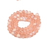 Transparent Glass Beads Strands LS-EGLA-A044-T8mm-MB21-3