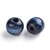 Natural Maple Wood Beads TB16mmY-10-LF-2