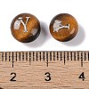 Natural Tiger Eye Beads G-L524-20Y-02-3