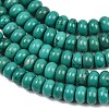 Natural Magnesite Beads Strands G-Z143-H01-06A-4