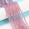 Baking Painted Transparent Glass Beads Strands DGLA-F029-J2mm-04-2