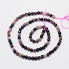 Natural Tourmaline Round Bead Strands G-I162-01-4mm-2