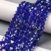 Transparent Electroplate Glass Beads Strands LS-GLAA-F029-2mm-A06-4