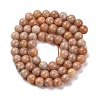 Natural Orange Quartz Beads Strands G-P551-A01-02-3