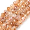 Heated Natural Citrine Beads Strands G-A262-A01-10mm-01-2