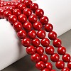 Natural Dyed Mashan Jade Gemstone Bead Strands G-R272-8mm-01-1