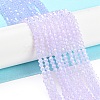 Baking Painted Transparent Glass Beads Strands DGLA-F029-J2mm-07-2