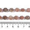 Natural Multi-Moonstone Beads Strands G-O201B-125F-4