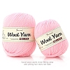 Wool Crochet Threads PW-WG443FF-02-1