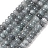 Natural White Jade Beads Strands X-G-E507-01-12-2