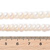 Natural Cultured Freshwater Pearl Beads Strands PEAR-I007-02B-01-5