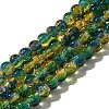 Crackle Glass Beads Strands CCG-C002-6mm-06-1