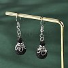 Natural Lava Rock Bead Dangle Earrings EJEW-JE02144-01-1