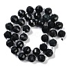 Natural Blck Jade Beads Strands G-G182-B25-04-3